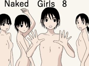 [RJ01112397][Orangepecoe] Naked Girls 8