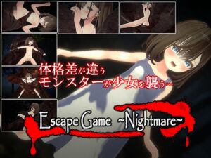 [RJ01104565][だめソフト] EscapeGame～Nightmare～