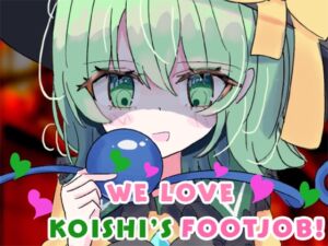 [RJ01110092][くぴむす] We love Koishi's footjob!