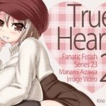 True Heart2
