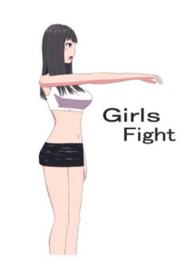 [RJ01117555][みんなで翻訳] 【韓国語版】Girls Fight