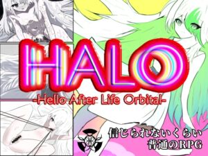 [RJ01127124][ペニシリンアトリエ] HALO -Hello After Life Orbital -
