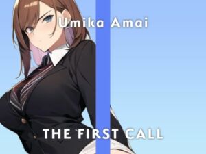 [RJ01127180][無印漏品] 【18歳元Vtuber】セルフ拘束プレイ気持ち良すぎ…/THE FIRST CALL【ガチオナニー実演×天井うみか×玩具】