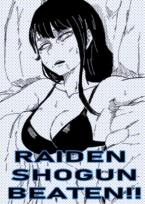 RAIDEN SHOGUN BEATEN!!