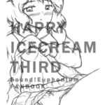 HAPPY ICECREAM THIRD