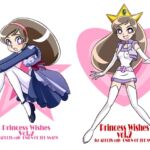 Princess Wishes Vol.2