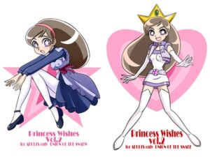 [RJ01132820][UNION OF THE SNAKE] Princess Wishes Vol.2