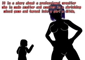 [RJ01133336][HのHによるHな書き物を売る] A story about a pro wrestler being made smaller and smaller in a shrinking mixed fight and turned into a girl's dildo