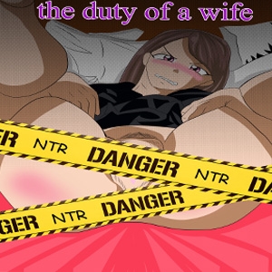 [RJ01134005][寝取られ] the duty of a wife