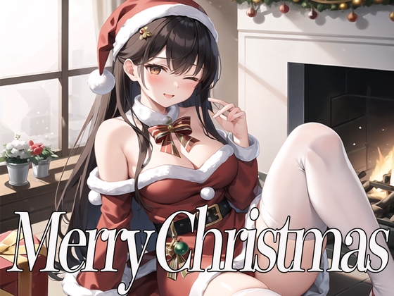 ✨クリスマス特別記念作品✨THE FIRST SEXY✨みずたま✨〜サンタコスでいっぱいご奉仕しちゃうぞ〜