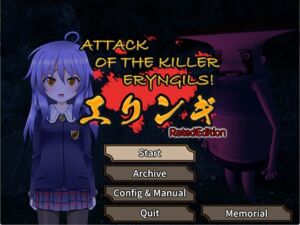 [RJ01135963][nscripter.com] Attack Of The Killer Eryngils! エリンギ Rated Edition