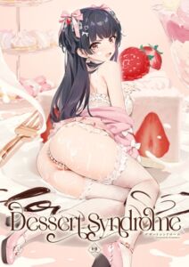 [RJ01136382][OrangeMaru] Dessert Syndrome