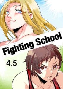 [RJ01140168][Fighting Scene] Fighting School 4.5