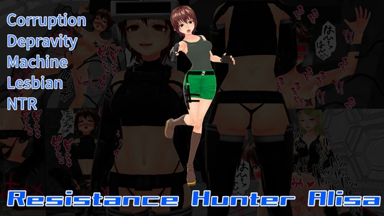 【EN】Resistance Hunter Alisa