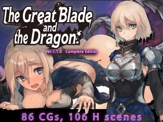 [ENG TL Patch] The Great Blade and the Dragon