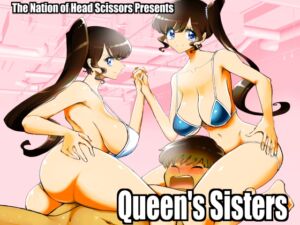 [RJ01152865][The Nation of Head Scissors] Queen's Sisters