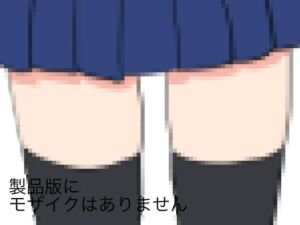 [RJ01154524][砂箱] ちょいエロ&ガチエロ2