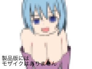 [RJ01154848][砂箱] ちょいエロ&ガチエロ3