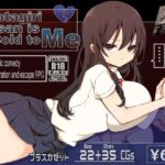 [ENG TL Patch] Katagiri-san is Cold to Me