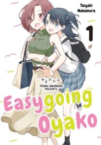 [RJ01164520][Nakamura Taiyaki Official] Easygoing Oyako 1