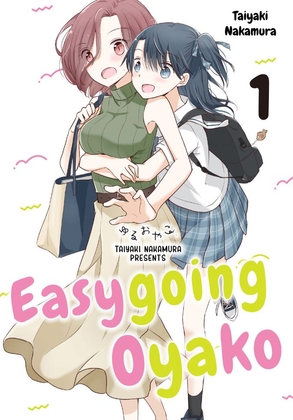 Easygoing Oyako 1