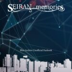 SEIRAN_memories