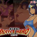 Revive Hero -復活勇者- Act-3