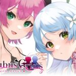 サキュバスCRISIS サキュバスCRISIS