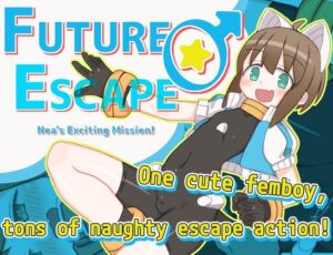 [RJ01178548][くしもとハウス] [ENG TL Patch] Future ♂ Escape: Noa's Exciting Mission!