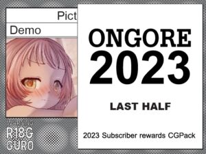 [RJ01179529][Compound] ONGORE 2023 -Last half-