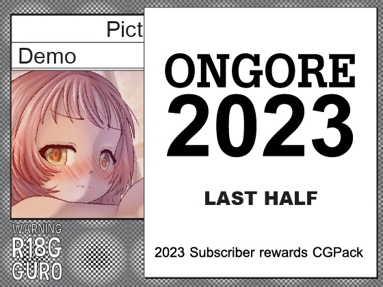 ONGORE 2023 -Last half-