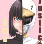 Justice swan