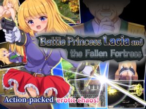 [RJ01188041][くろと雑貨] [ENG TL Patch] Battle Princess Lacia and the Fallen Fortress