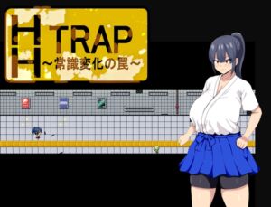 HH TRAP ~常識変化の罠~ (HHげ～む) の発売予告 [RJ01189679]