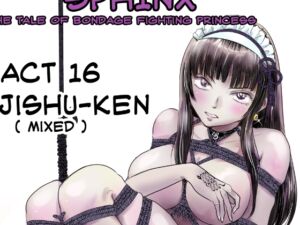 [RJ01192531][ガト] A TALE OF BONDAGE FIGHTER PRINCESS SPHINXact16 vsJISHU-KEN(mixed) ENGvr.