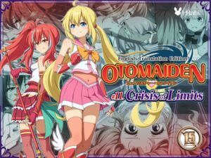 [RJ01193008][I-Rabi] Pure Soldier OTOMAIDEN #11.Crisis of Limits (English Edition)