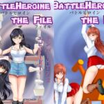 BattleHeroine The File HT72・HT70