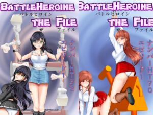 [RJ01195264][MzFist] BattleHeroine The File HT72・HT70