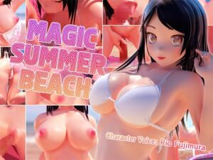 [RJ01195576][ぱるぱるピーチ] Magic Summer Beach