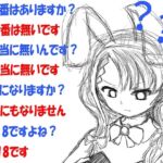 Nagi Nized H Vol.1 Nagi Nized H Vol.1