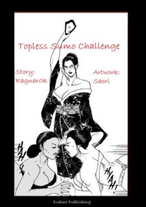 [RJ01197561][Excalib] Topless Sumo Challenge