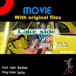 [RJ01199101][空転女学院] Lake side - Yayoi (Barefoot) 湖畔 - 弥生ちゃん(素足) Plus Original Movie files