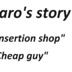 Taro's story