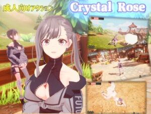 Crystal Rose (BluePond) の発売予告 [RJ01199849]