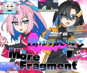 [RJ01201376][バミューダ] けいおすばとりある More Fragment