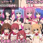 魔法少女レイパー☆魔法少女(♂)ひかり 魔法少女レイパー☆魔法少女(♂)ひかり