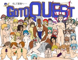 [RJ01095393][Team MS] Go To Quest そして冒険へ……
