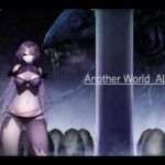 Another World ALIEN 2