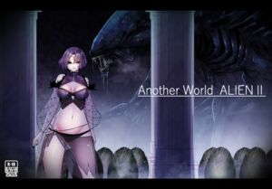 [RJ01197102][てるてるがーる] Another World ALIEN 2