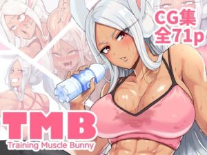 [RJ01206638][はるる缶] TMB -Training Muscle Bunny-
